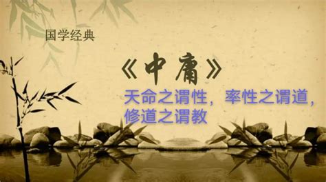 思格之神|子曰：“鬼神之为德，其盛矣乎！视之而弗见，听之而弗闻，体物。